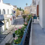 Gerani Kos